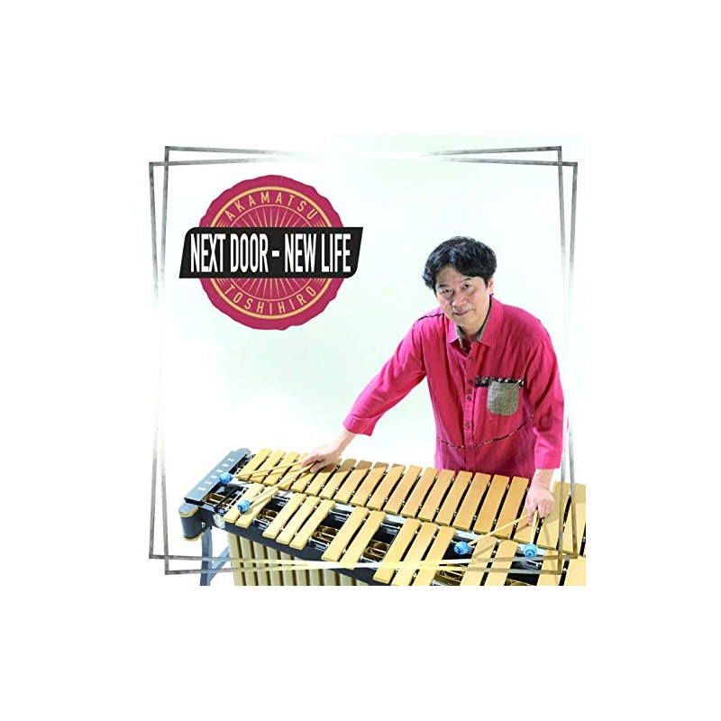 Next Door - New Life