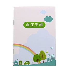 Household Goods Blood Pressure Notebook, Rainbow Numerical Formula