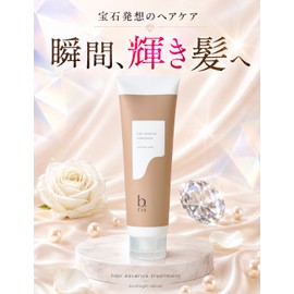 B.ris Hair Essence Treatment, Damage Repair, Hair Care, Moisture, Damage Care, 1 Bottle, 9.5 oz (280 g)