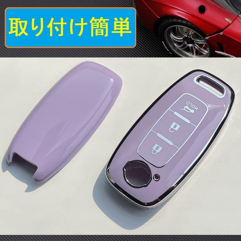 ZANEKO Key Case, Key Cover, Smart Key Case, Lightweight Cute