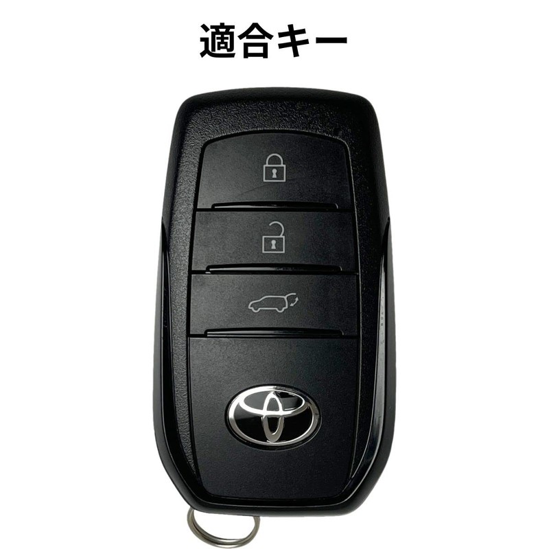 [smasol] Key Cover, Genuine Leather, Smart Key Case, Custom Parts