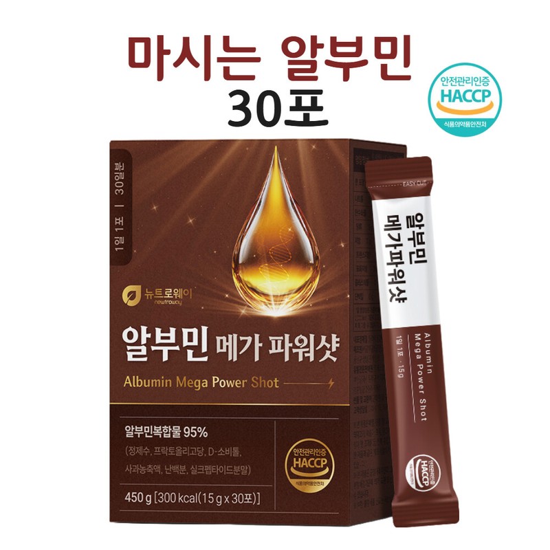 Silk albumin lactic acid bacteria egg white powder peptide mega