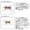 Daiwa STEEZ Quad Force Scuppernong Bass Worm