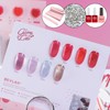 bibla Vibla Cherry Coke Syrup Magnetic Gel 8-piece set /
