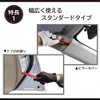 Amon 3504 Standard High Strength Fiberglass Interior Peel Off Panel