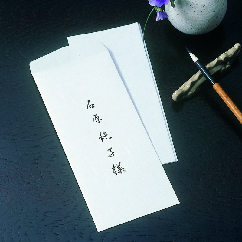 Marui Dairei Envelopes, Oblong No. 3, Pack of 10 x