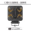 HooMoo LED Work Light, 12V/24V Compatible, 41 Row LED Work