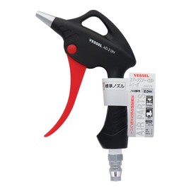 H&H AD2-ON 611 Air Duster