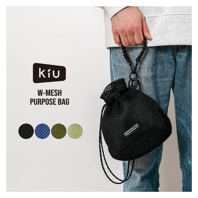 KiU K452-901 Double Mesh Purpose Bag, Lightweight, Shoulder Bag, Handbag,