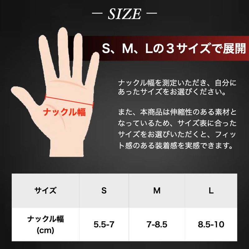 AdLife Men's Training Gloves, Gym, Muscle Training, Sports Gloves, High