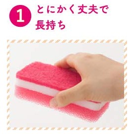 Duskin Kitchen Sponge 3-Color Set Monotone N New Color Navy Antibacterial Type 6 Pieces (3 Piece Set x 2 Pack)