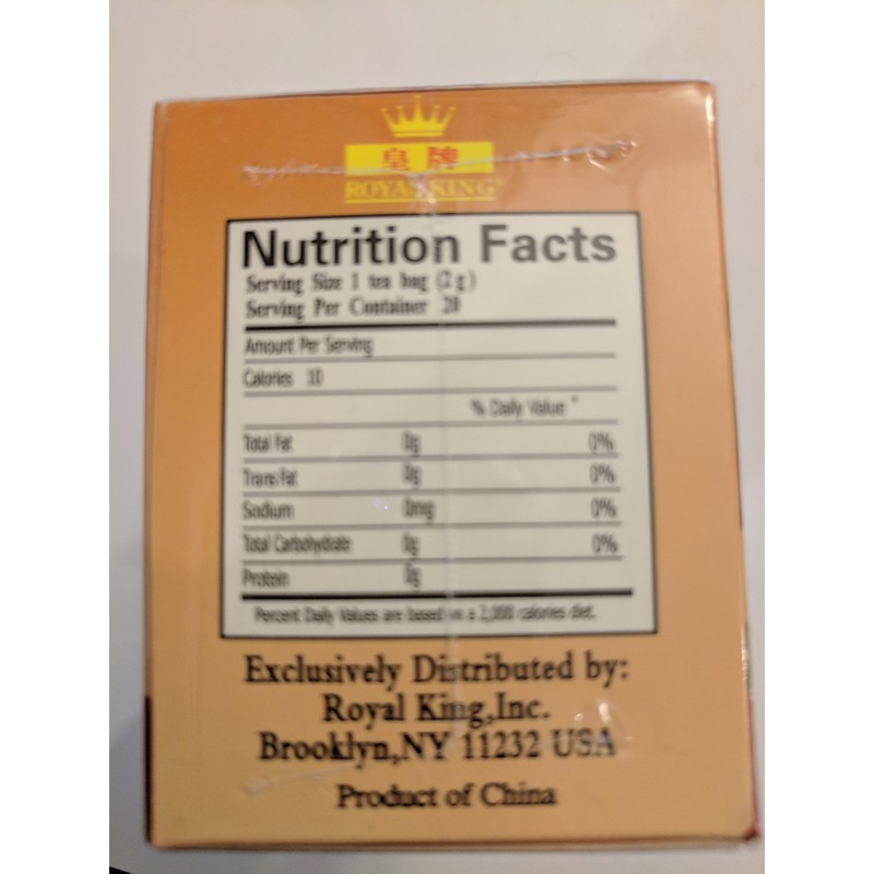 2 Boxes x 20 Tea Bags Royal King 100% Natural
