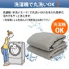 iikuru ya092 Waterproof Sheets, Nursing, Elderly, Washable, Bedwetting Sheet, Nursing