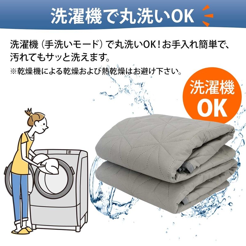 iikuru ya092 Waterproof Sheets, Nursing, Elderly, Washable, Bedwetting Sheet, Nursing