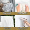 SYUNASYU White Cloth Backdrop for Photography 6.6 x 9.8 ft