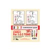 CPS 5-2-1 CSRU1 Compressor Saver for 1 to 3 Ton