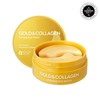 SNP Collagen Firming Eye Patch 60EA / SNP 콜라겐 퍼밍 아이패치 60EA
