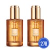 Missha Time Revolution Prime Stem 100 Lifting Serum 50ml x 2 / 미샤 타임 레볼루션 프라임스템100 리프팅 세럼 50ml 2개