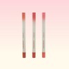 Rom& Lip Mate Pencil 0.5g / 롬앤 립 메이트 펜슬 0.5g
