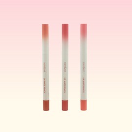 Rom& Lip Mate Pencil 0.5g / 롬앤 립 메이트 펜슬 0.5g