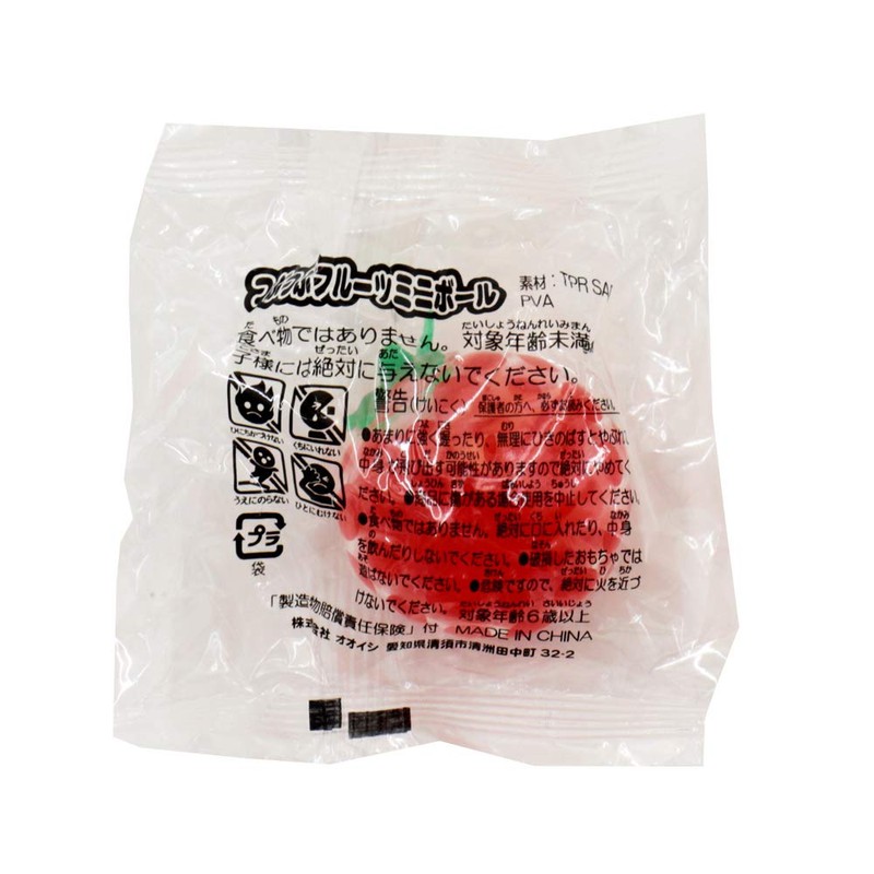 Kodomo Club 0016781 82930 Crushed Fruit Mini Balls, Pack of
