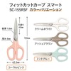 Plus Scissors Fit Cut Curved Smart 30 Degree Pale Tone