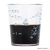 SELECT 100 x Moomin Measuring Cup with Lid, 1.7 fl