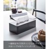 Yamazaki 5584 Tissue Case, Regular Size, Black, Approx. W 10.2