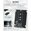 ELUTENG M.2 NGFF to SATA 3.0 Converter 6Gbps Adapter External