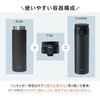 Asvel Vacuum Insulated Portable Tumbler TLW500 Black