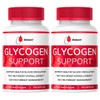Sonavi Sonavi Glycogen Support | Glycogen Supplement | Glycogen Super