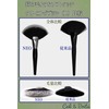 Cali&Brita NEO Cleaning Brush, 0.00004 inch (0.01 mm), Super Fine