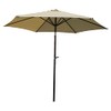 Khaki Brown Market Outdoor Patio Umbrella 8 Ft with Crank