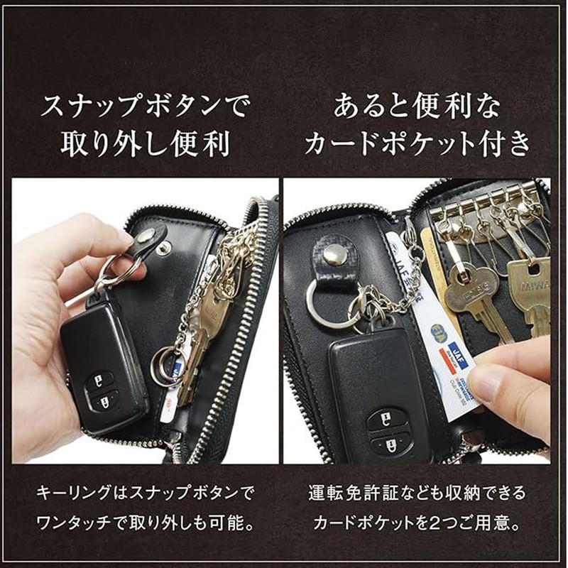 MOTOR KANTO Smart Key Case, Genuine Leather, 6 Hooks, Men's,
