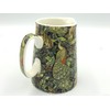Woodland Cream jug for The Abbeydale Collection.