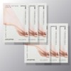 Innisfree Special Care Mask [Foot] 20mL 6 sheets / 이니스프리