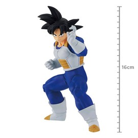 BanPresto - Dragon Ball Z - Chosenshiretsuden III - Vol.3 Son Goku Statue
