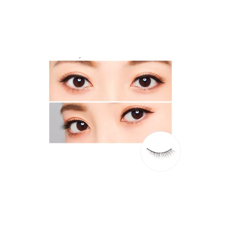 NEW/DiamondLash Little Wink Series Fluffy Eye Fluffy Cluster for Natural