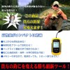 LUCKYLAKER Portable Fish Finder Kayak Fish Finder Bass Fishing Finder