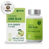 Healing I'm Healing Convenient Green Apple Extract Powder Polyphenol 120 Tablets / 아임힐링 간편한 풋사과 추출분말 폴리페놀 120정