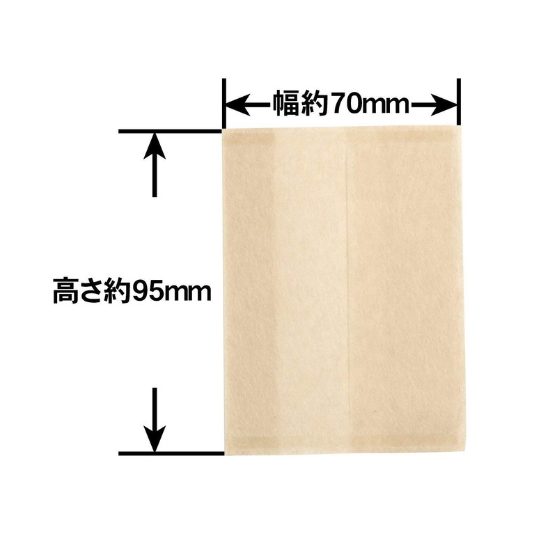 ZENMI Unbleached Tea Packs, 60 Sheets, Set of 3, Made
