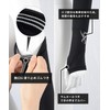 CW-X HUY421 Women's Arm Cover (Finger Hang Type), Sweat Absorbent,