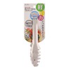 Pearl Metal C-3724 Multi Tongs, 7.1 inches (18 cm), Stainless