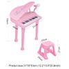 Conomus 31 Keys Piano Keyboard Toy for Kids, Birthday Gift