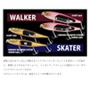 Depth Huge Pencil Skater Rattle in Deps HUGE PENCIL SKATER