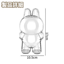 Coollooda Case, Clear Cover, Transparent Protective Case, Convenient to Carry, Storage & Protection, Hangable, Thick, Thin, Lightweight, Acrylic Display Case, Drops, Dustproof, Waterproof, Dirt