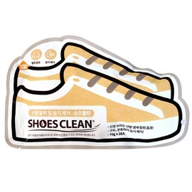 Deodorizing moisture remover that solves the discomfort in shoes without saying a word 70g