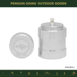 Penguin Going Oil Lamp, Refill Lead, 0.1 inch (3 mm) x 3.3 ft (1 m) Set, Lantern, Oil Leak Proof, Tabletop, Height 2.1 inches (5.3 cm), Lid Included, Aluminum, For Camping, Disaster Preparedness, Mini, Silver