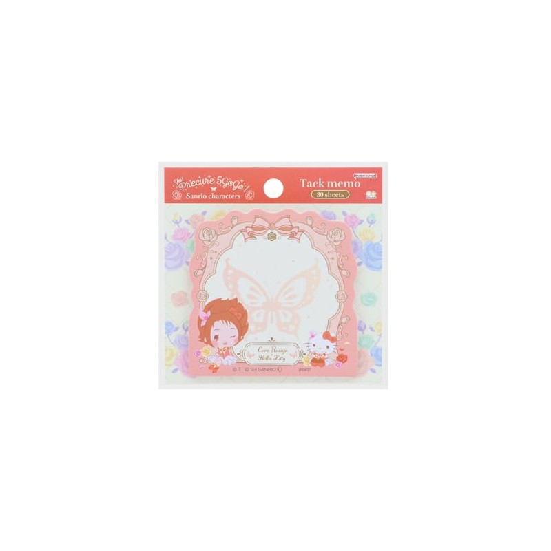 Sunstar Stationery Sanrio Character Sticky Notes, Die Cut, Yes! Pretty