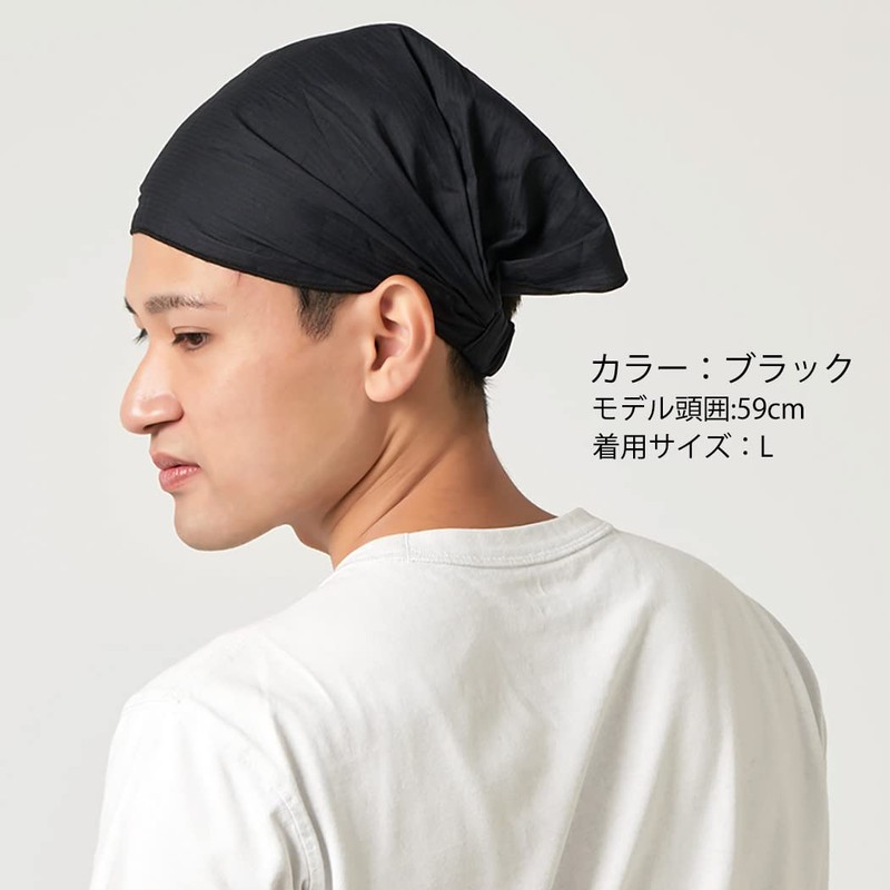 Charm: 100% Cotton Bandana, Hair Band, 10 Series, 1, Plain,